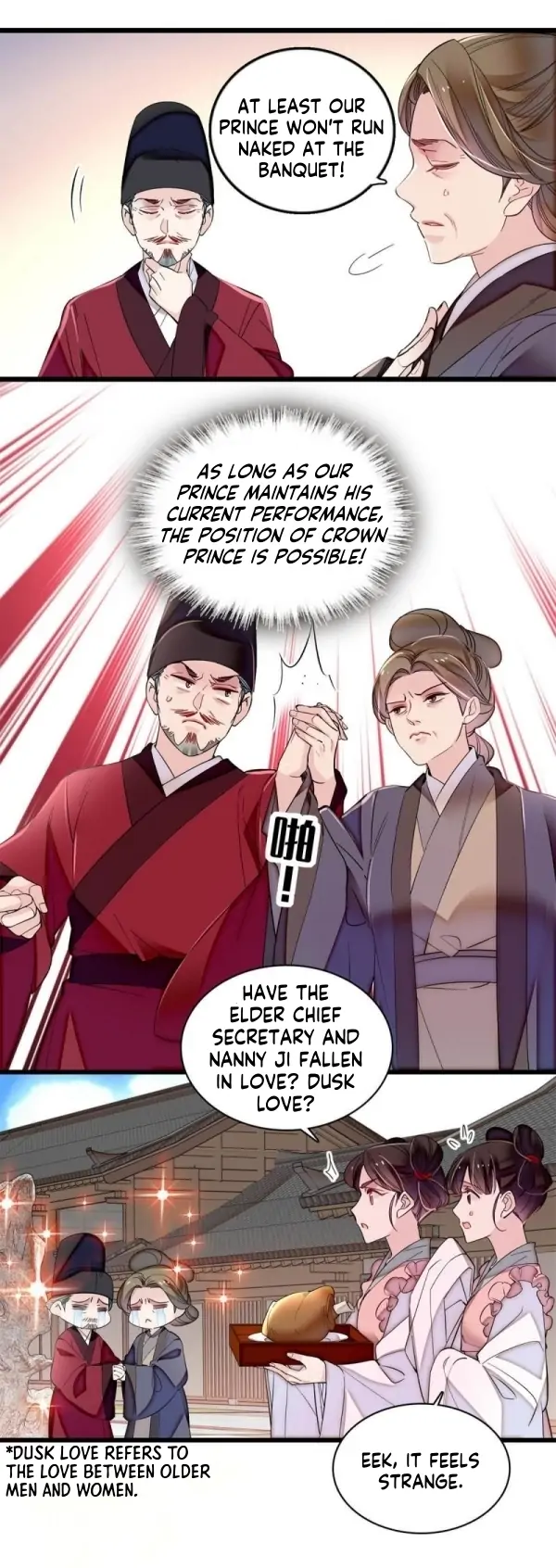 Sijin Chapter 329 #4