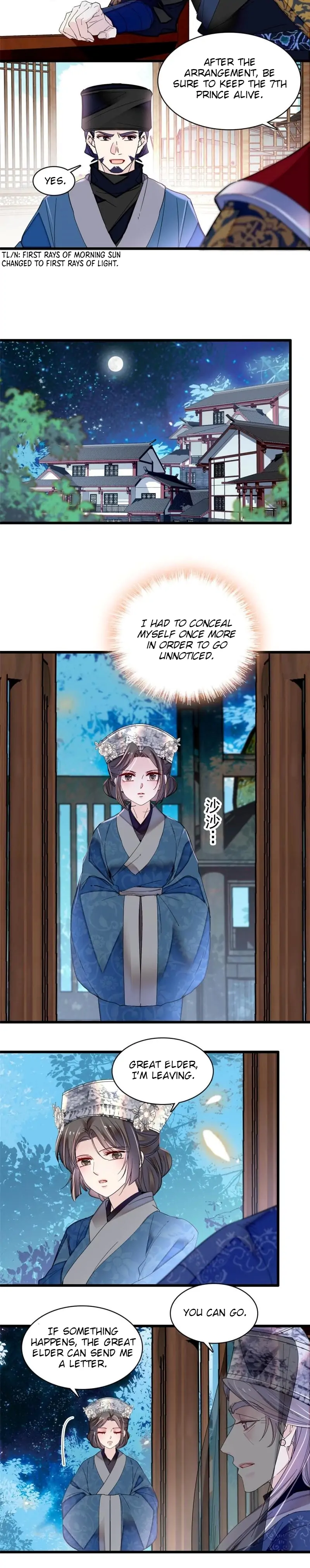 Sijin Chapter 294 #3