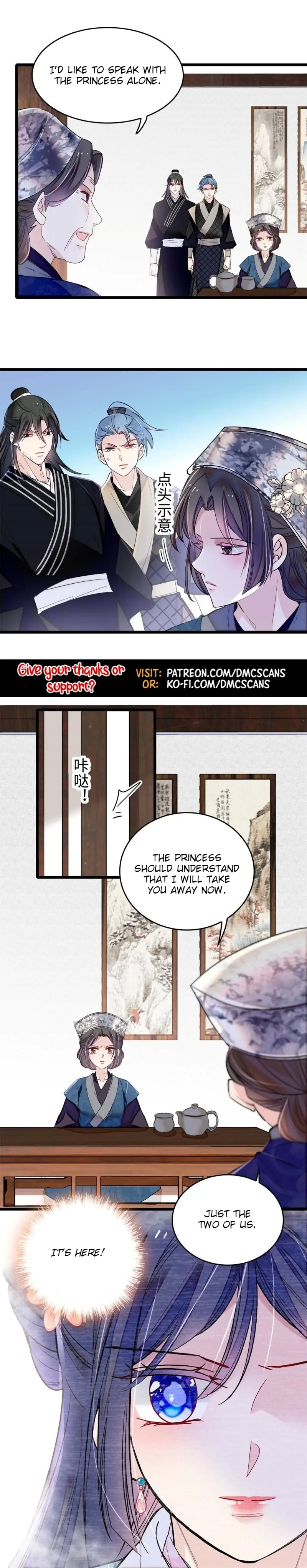 Sijin Chapter 284 #12