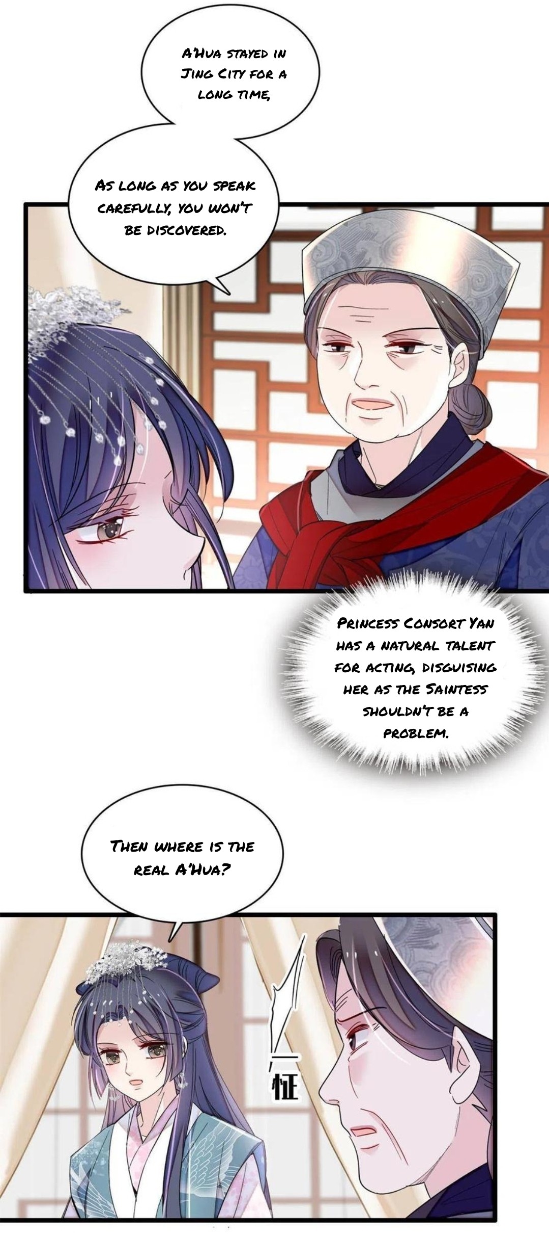 Sijin Chapter 280 #1