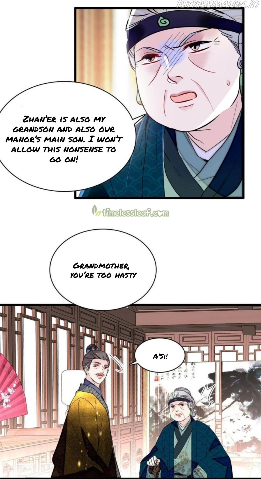 Sijin Chapter 265.5 #9