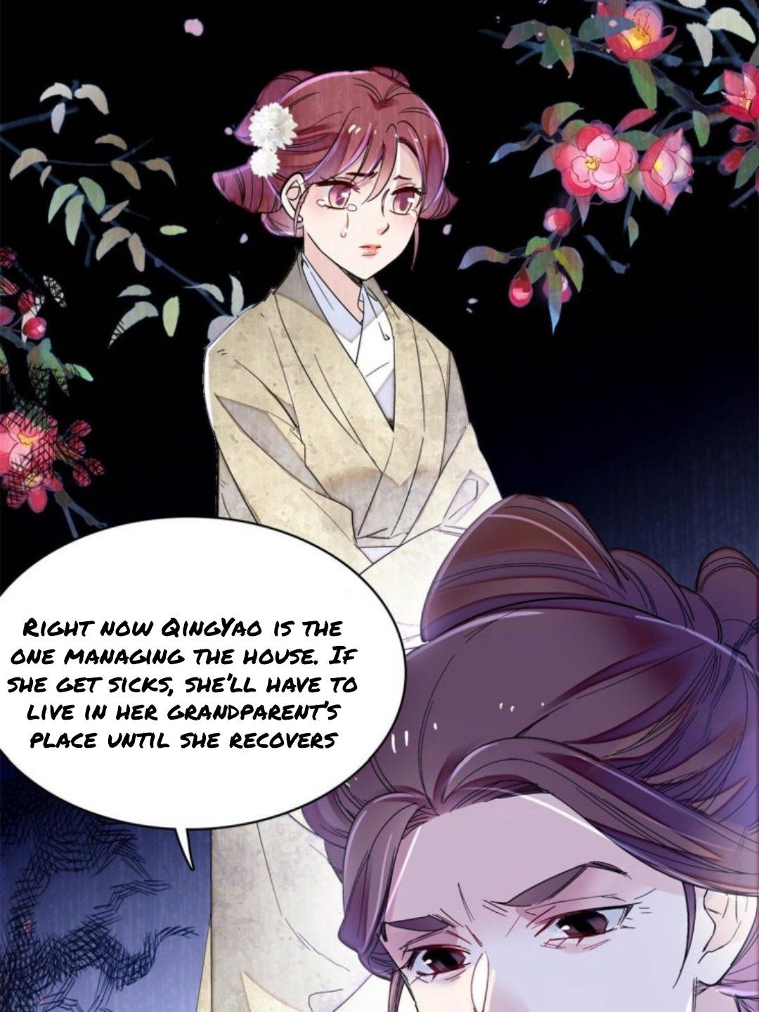 Sijin Chapter 233 #1