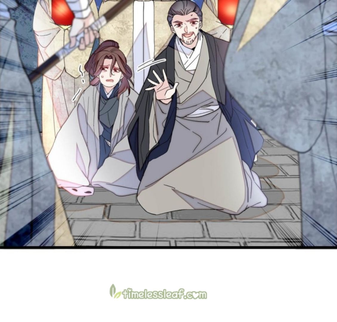 Sijin Chapter 233.5 #23