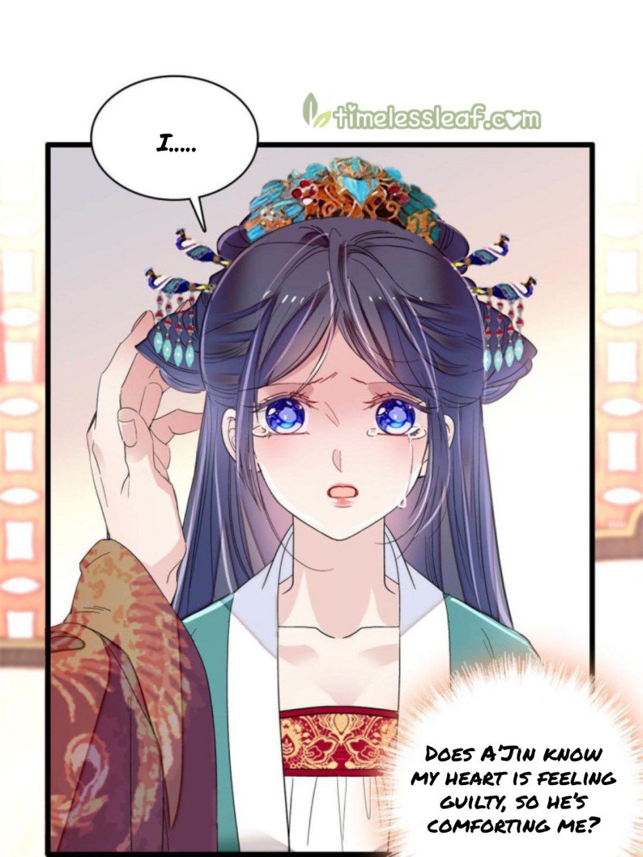 Sijin Chapter 230 #13