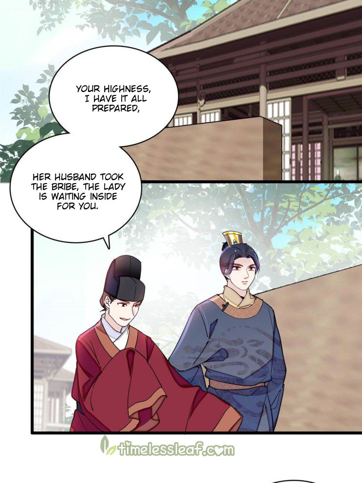 Sijin Chapter 228.5 #2