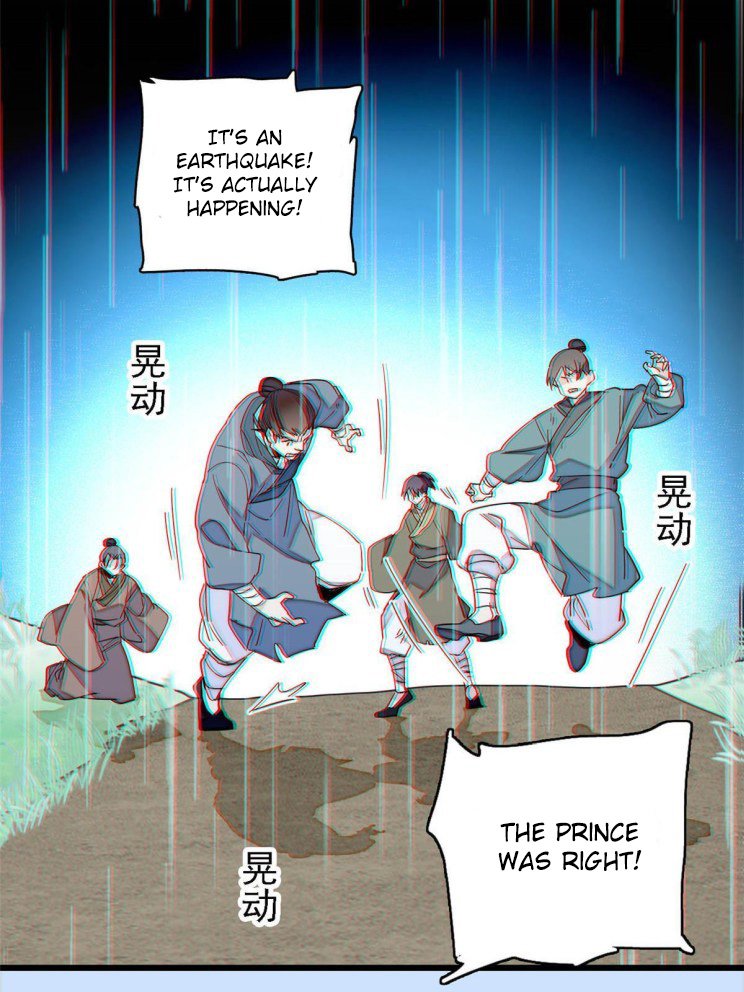 Sijin Chapter 227 #1