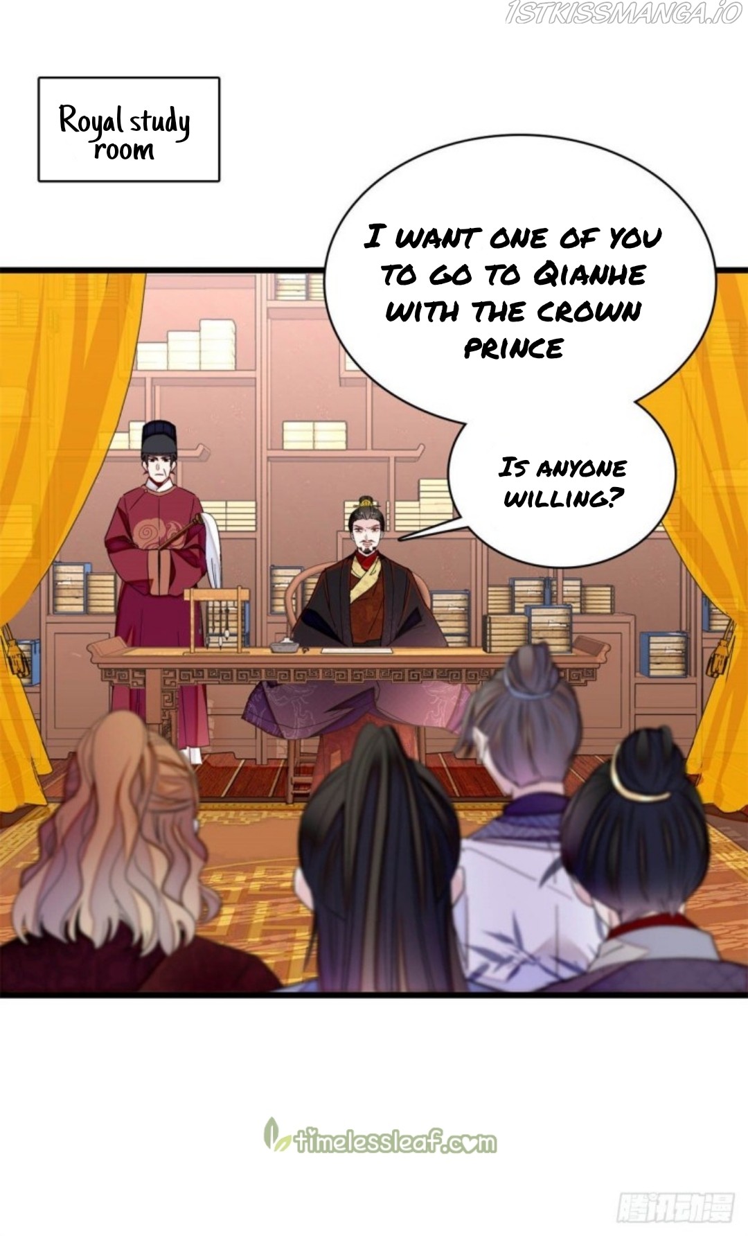 Sijin Chapter 213.5 #13