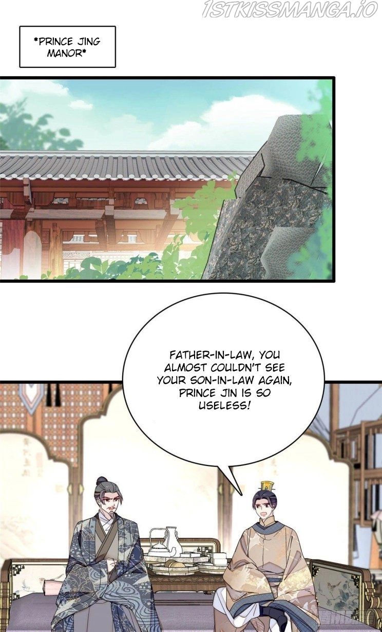 Sijin Chapter 211.5 #13