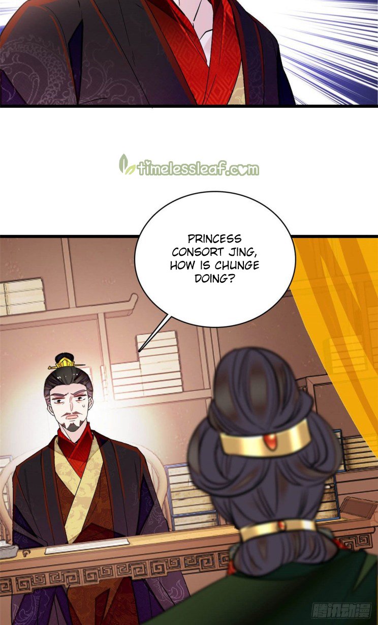 Sijin Chapter 210 #2