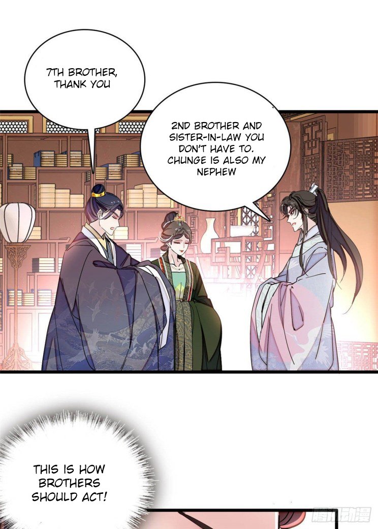 Sijin Chapter 210 #10