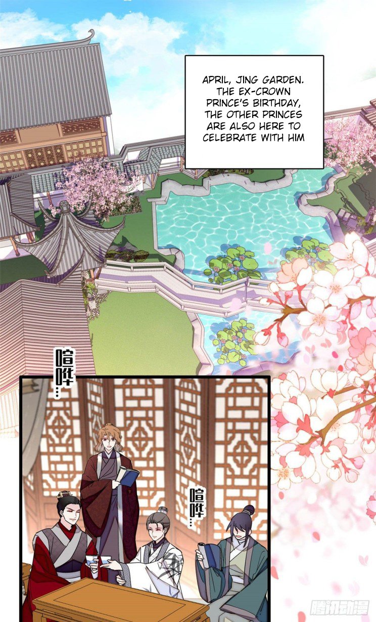 Sijin Chapter 208.5 #8