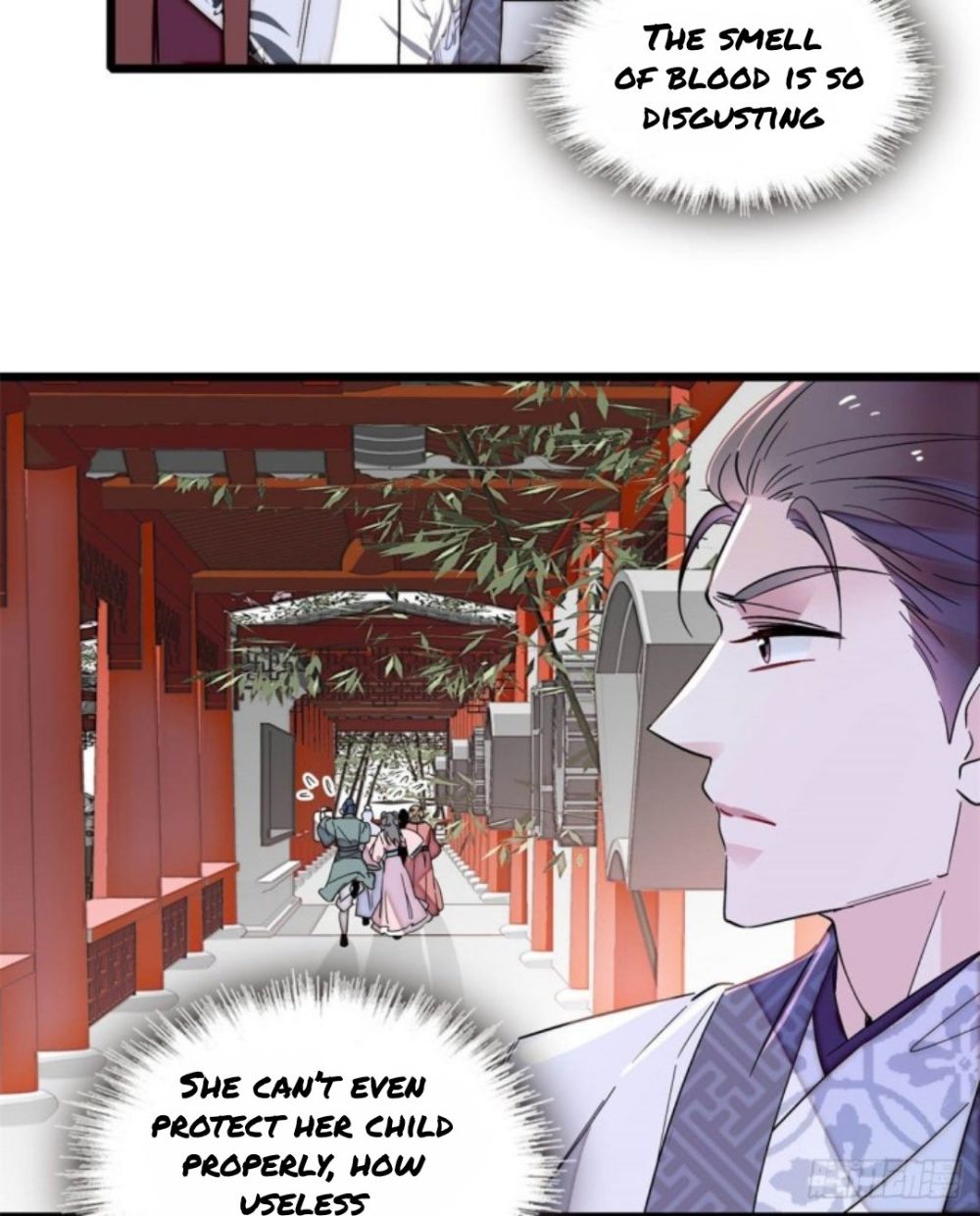 Sijin Chapter 206 #5