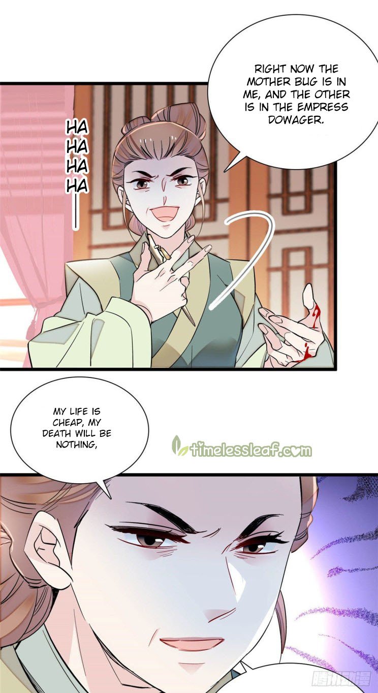 Sijin Chapter 197 #4