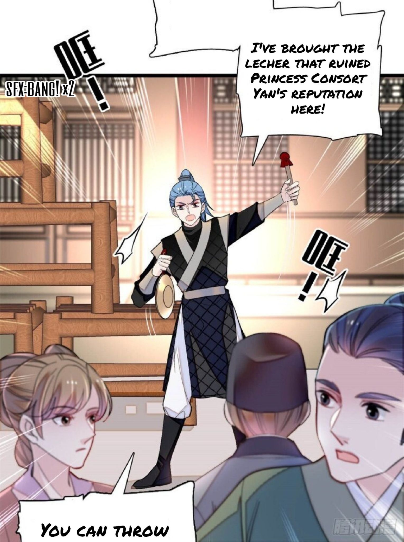 Sijin Chapter 194 #3