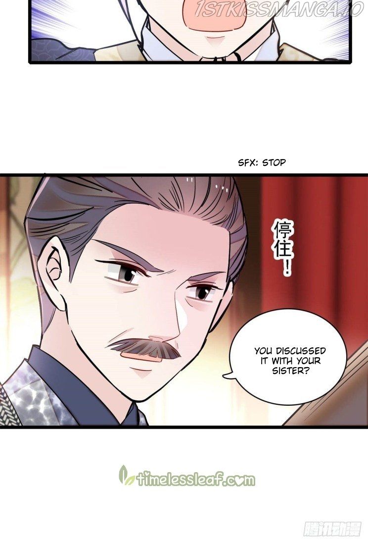 Sijin Chapter 184.5 #8