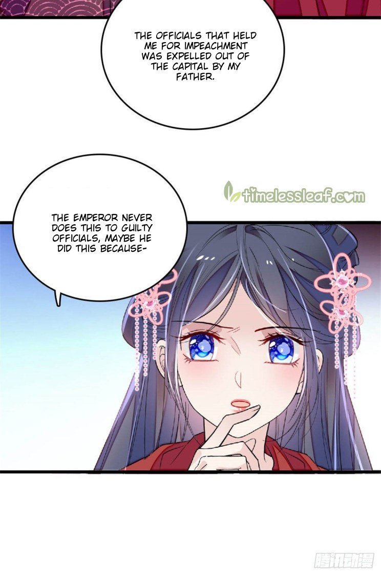 Sijin Chapter 171.5 #1