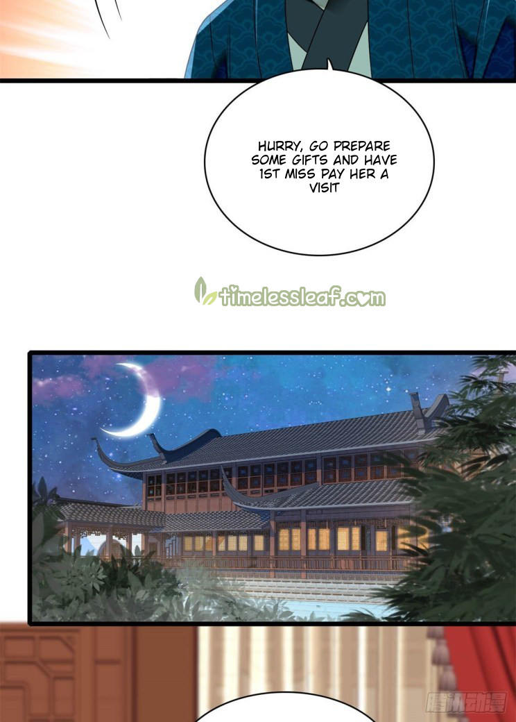 Sijin Chapter 169.5 #25