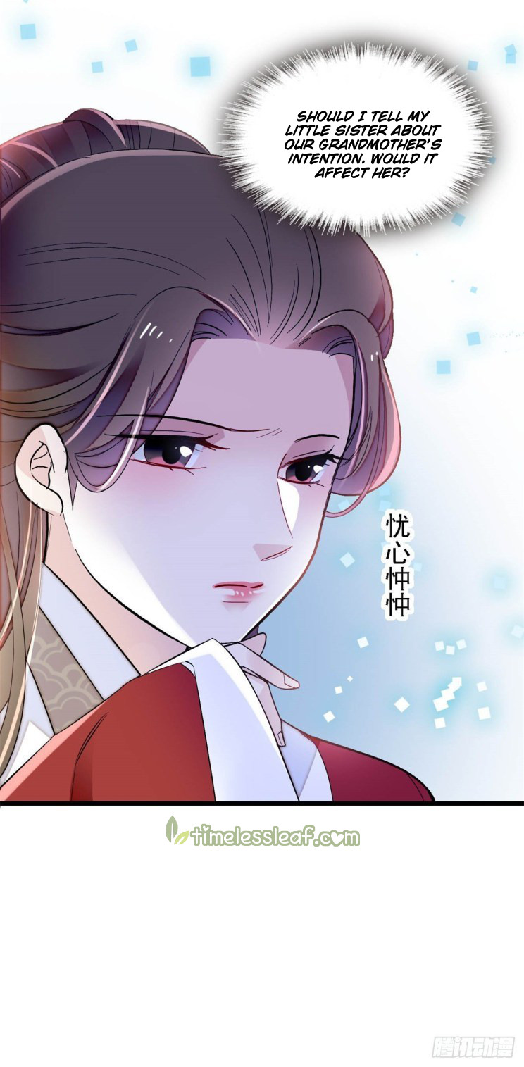 Sijin Chapter 169.5 #27