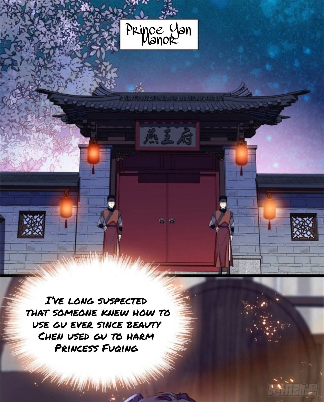 Sijin Chapter 165 #1