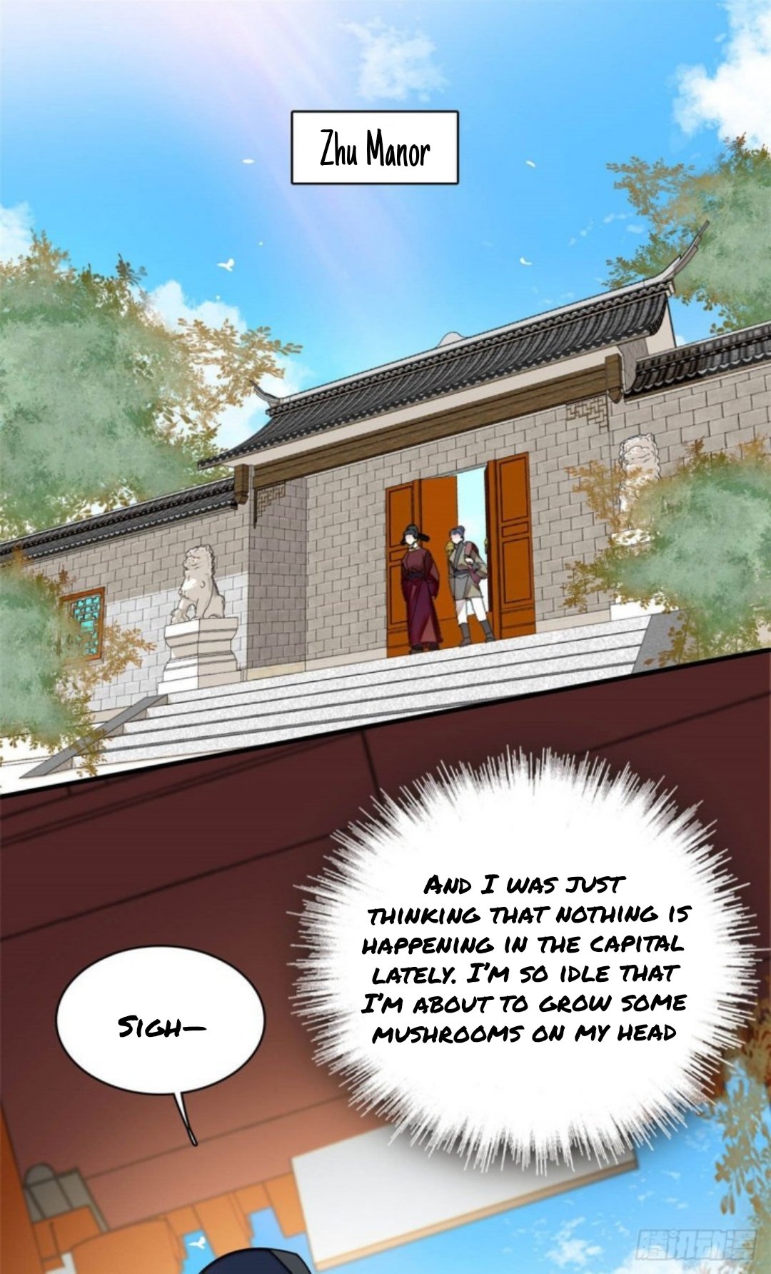 Sijin Chapter 157.5 #15