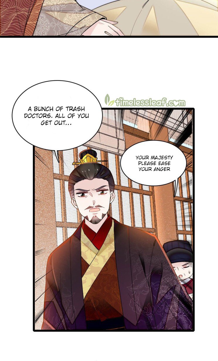 Sijin Chapter 132.5 #3