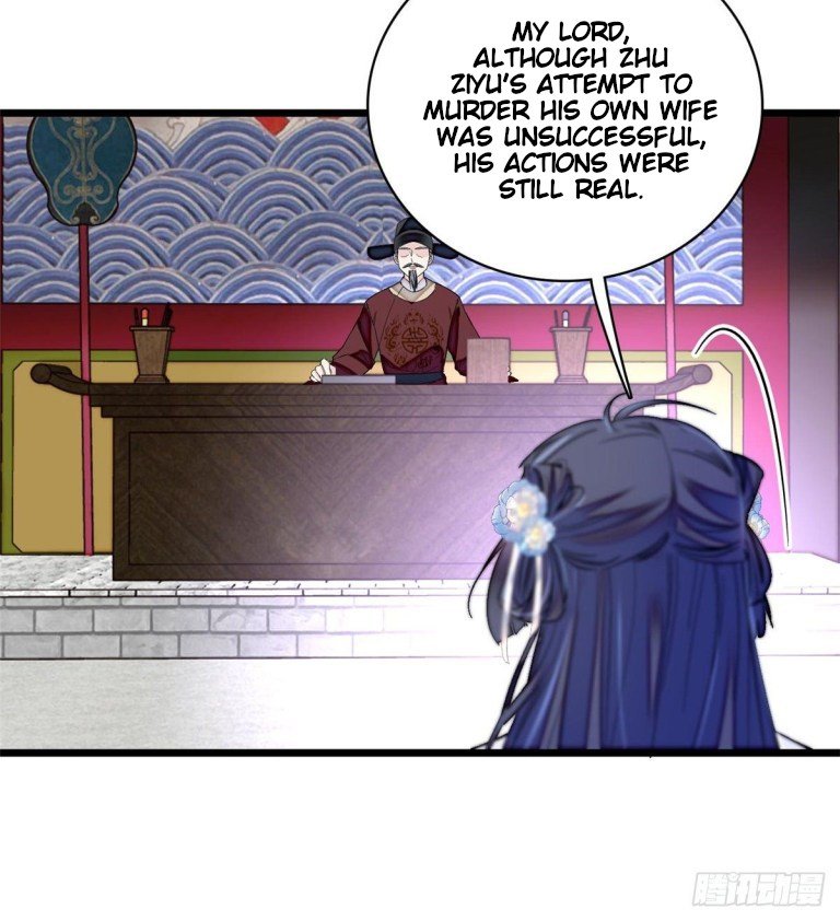 Sijin Chapter 121 #12