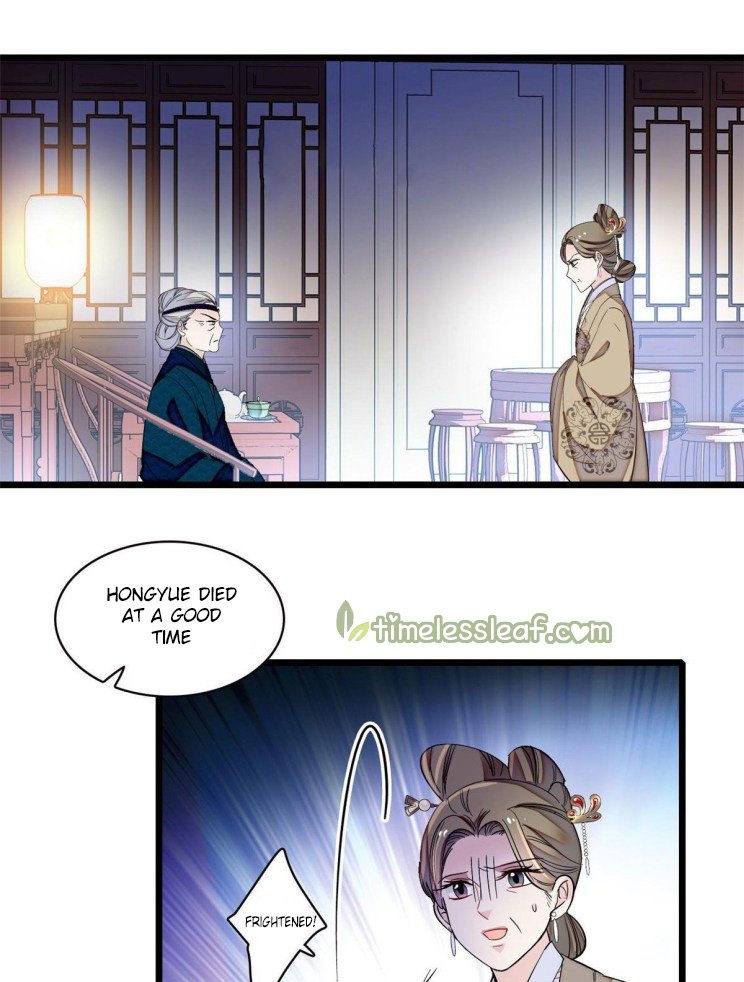 Sijin Chapter 112 #11