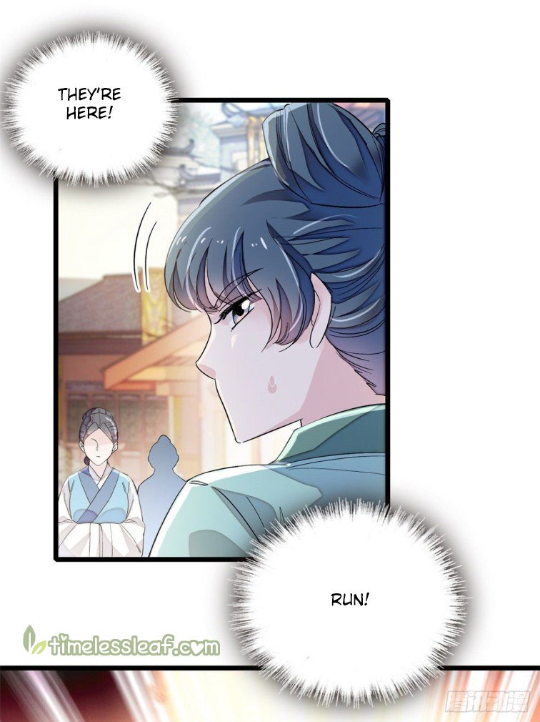 Sijin Chapter 111.5 #5