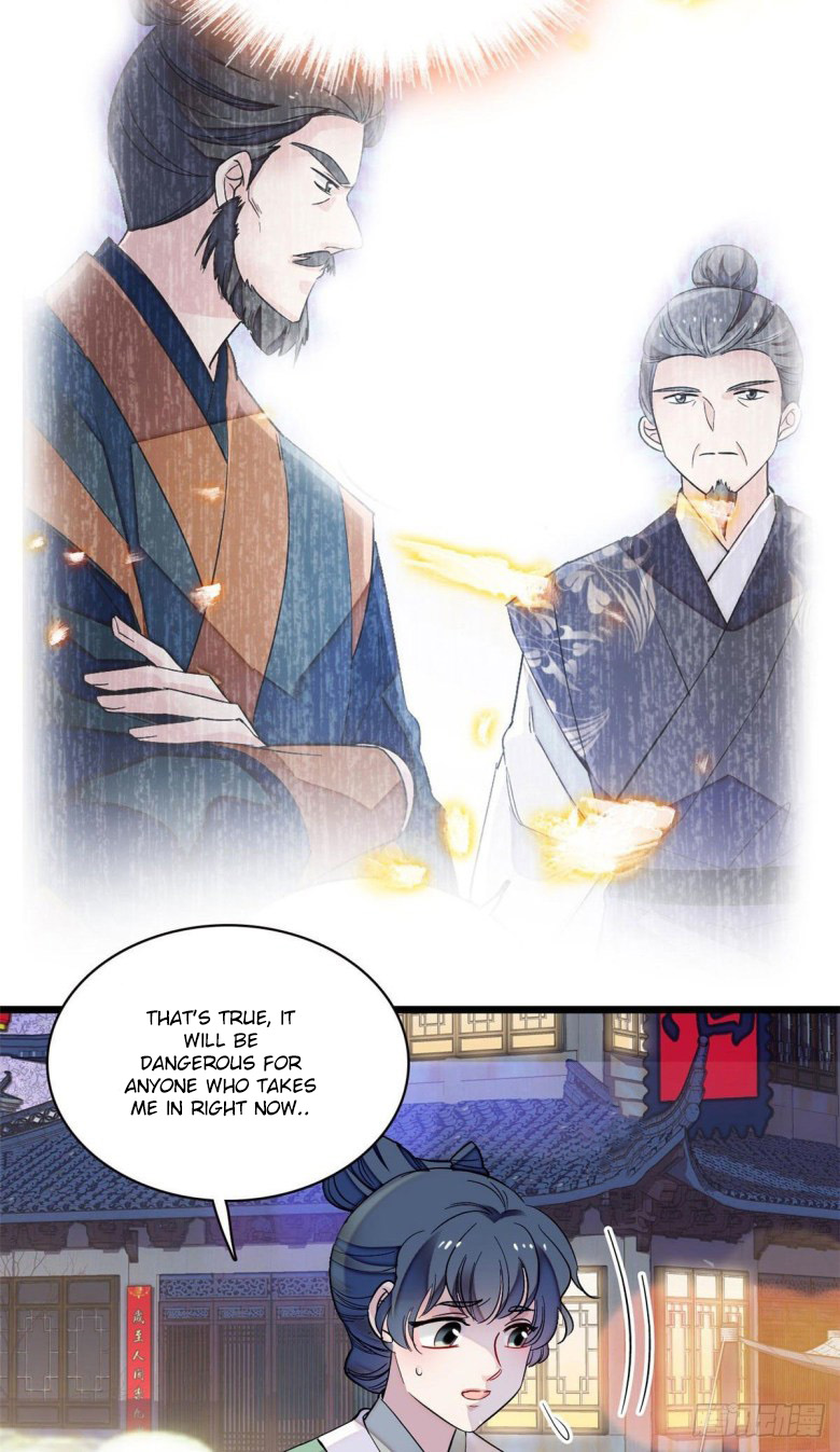 Sijin Chapter 109.5 #5