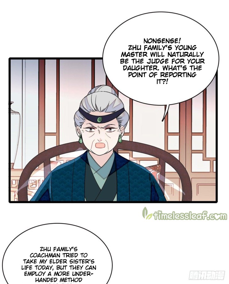 Sijin Chapter 103.2 #6