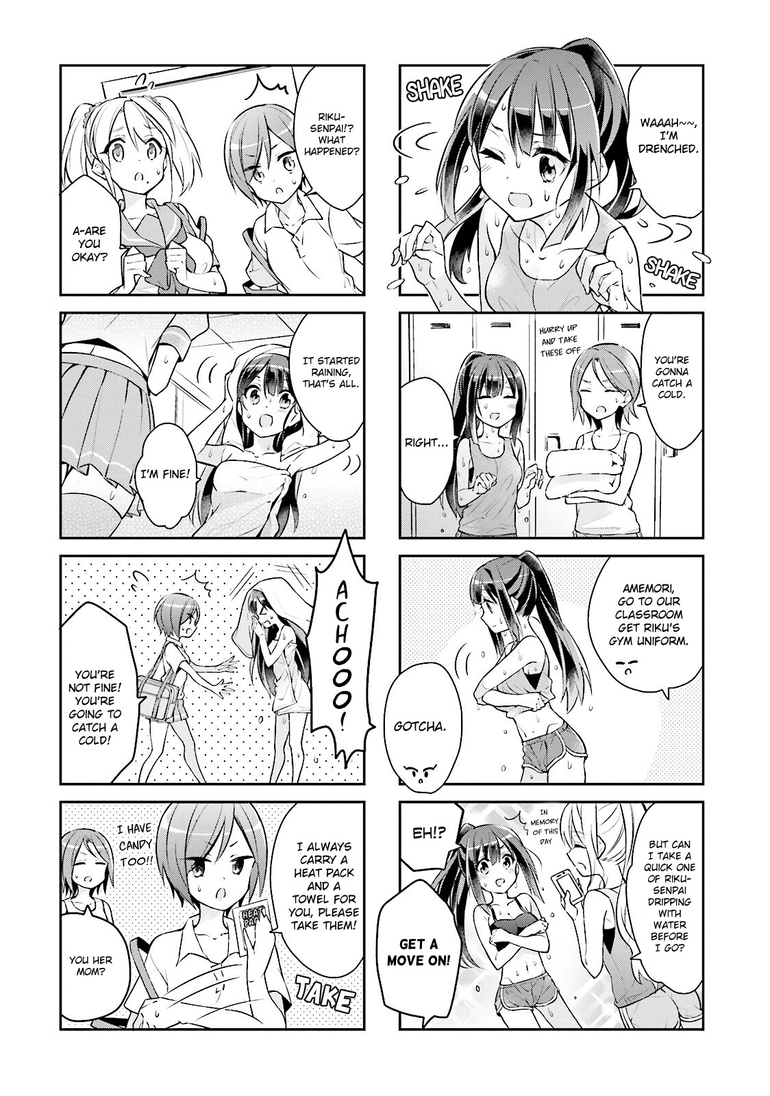 Seishun Sweet Track Chapter 5 #2