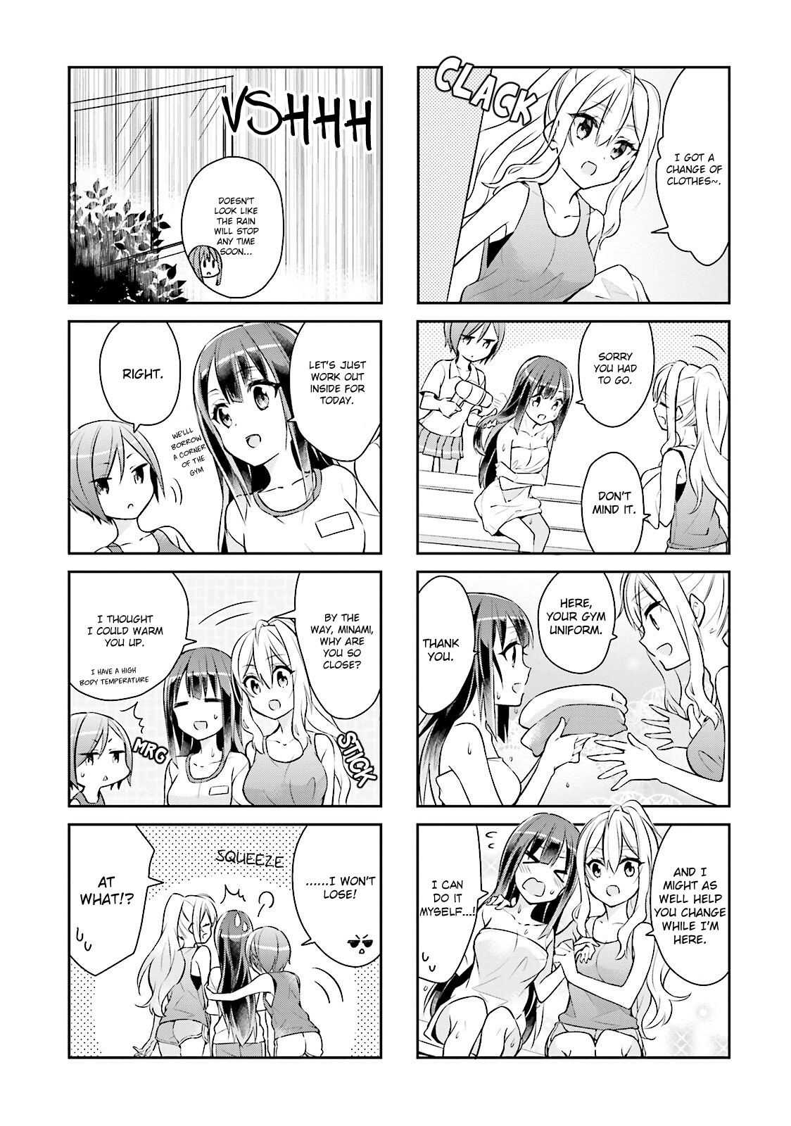 Seishun Sweet Track Chapter 5 #3