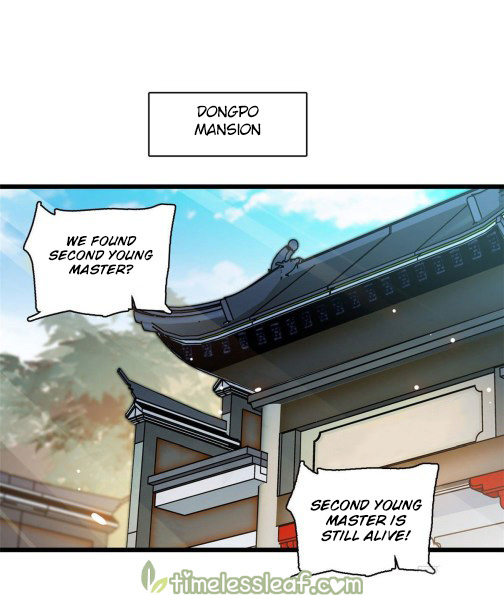 Sijin Chapter 95 #1