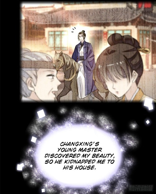 Sijin Chapter 54.3 #1