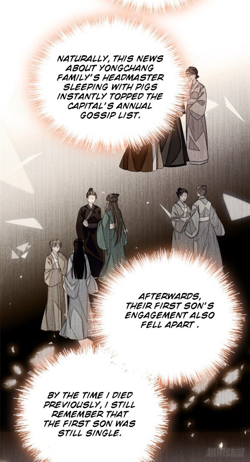 Sijin Chapter 42.1 #5