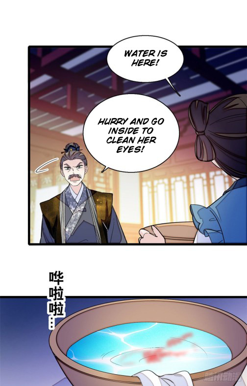 Sijin Chapter 40 #5