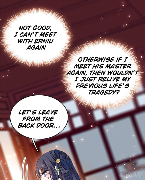 Sijin Chapter 35 #17