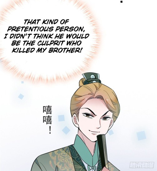 Sijin Chapter 35 #22