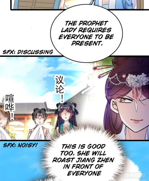 Sijin Chapter 32 #10