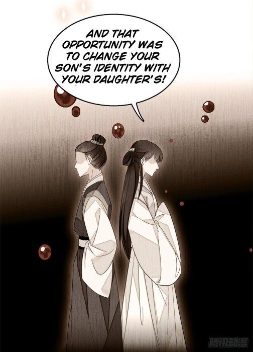 Sijin Chapter 31.1 #4