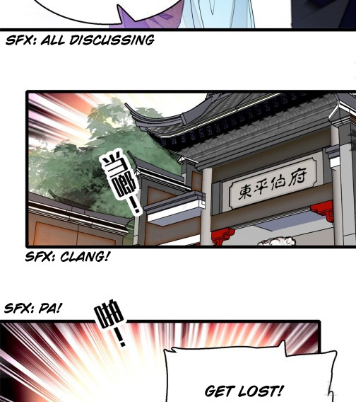 Sijin Chapter 31 #43