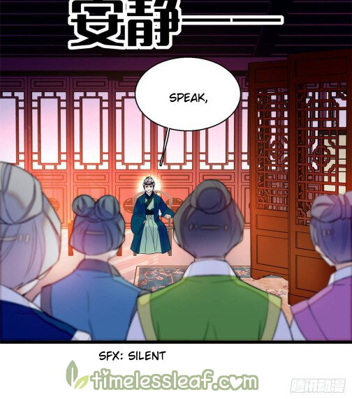 Sijin Chapter 20 #7