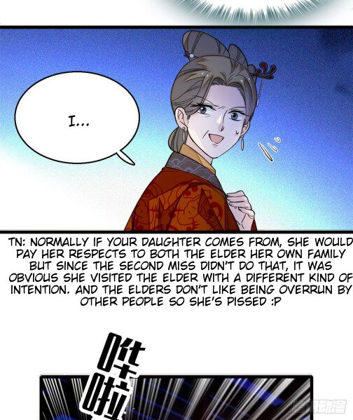 Sijin Chapter 19.5 #18