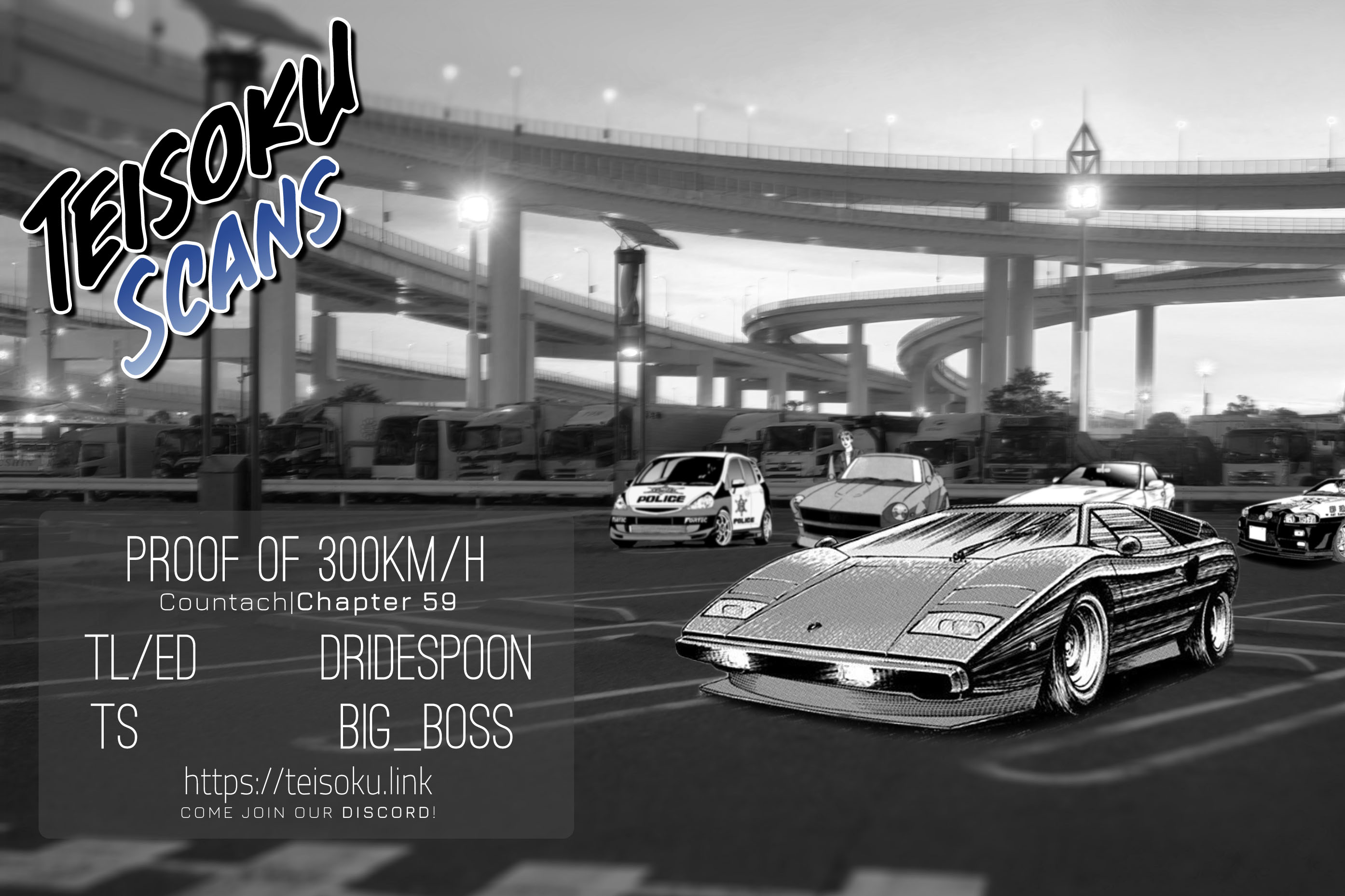 Countach Chapter 59 #16