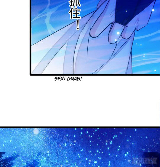 Sijin Chapter 3.2 #6