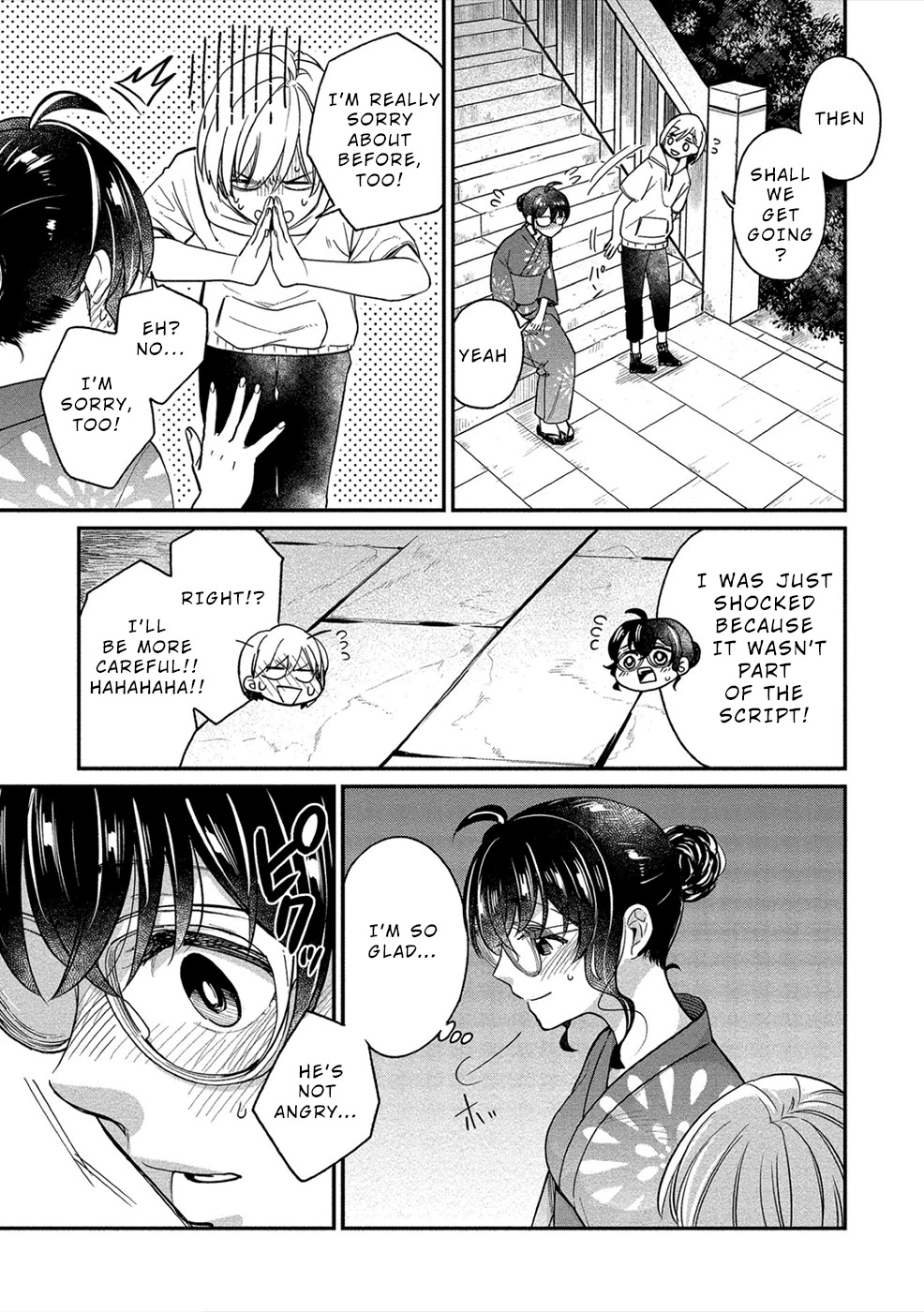 Yuki Nee-Chan No Kan-Nou Gokko Chapter 16 #21