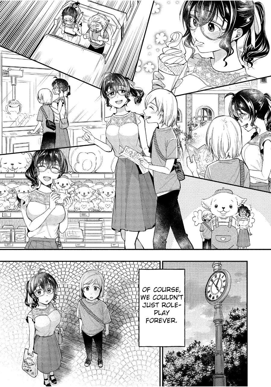 Yuki Nee-Chan No Kan-Nou Gokko Chapter 19 #15