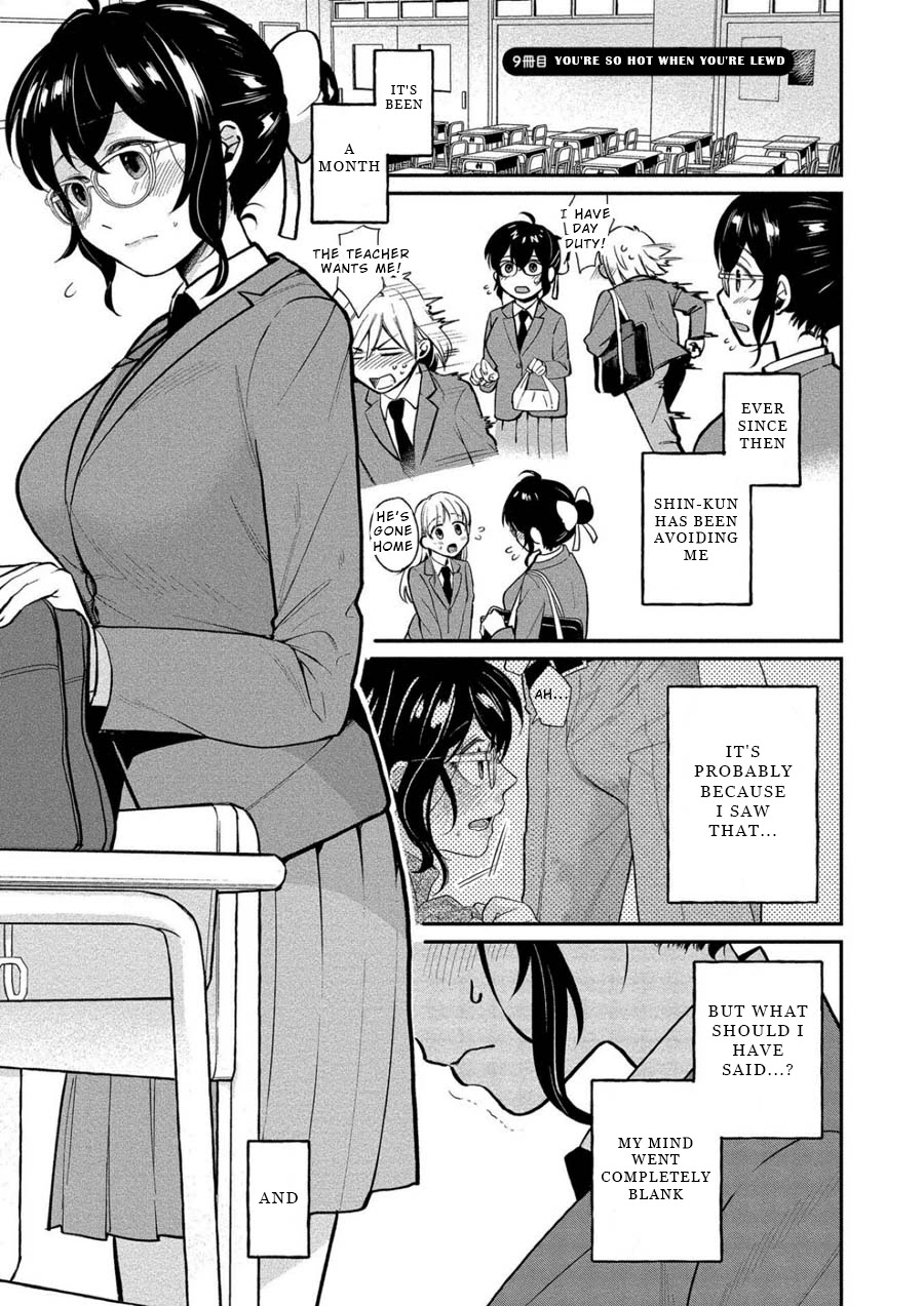 Yuki Nee-Chan No Kan-Nou Gokko Chapter 9 #1