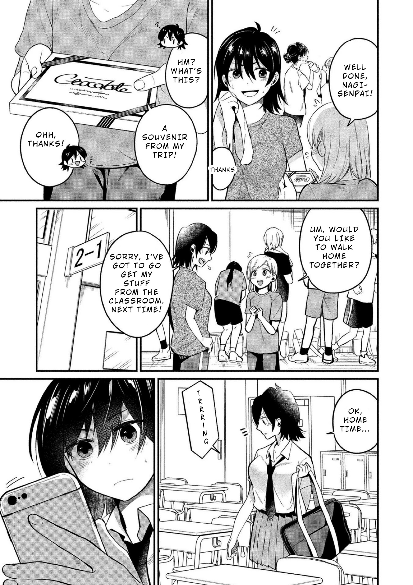 Yuki Nee-Chan No Kan-Nou Gokko Chapter 10 #4