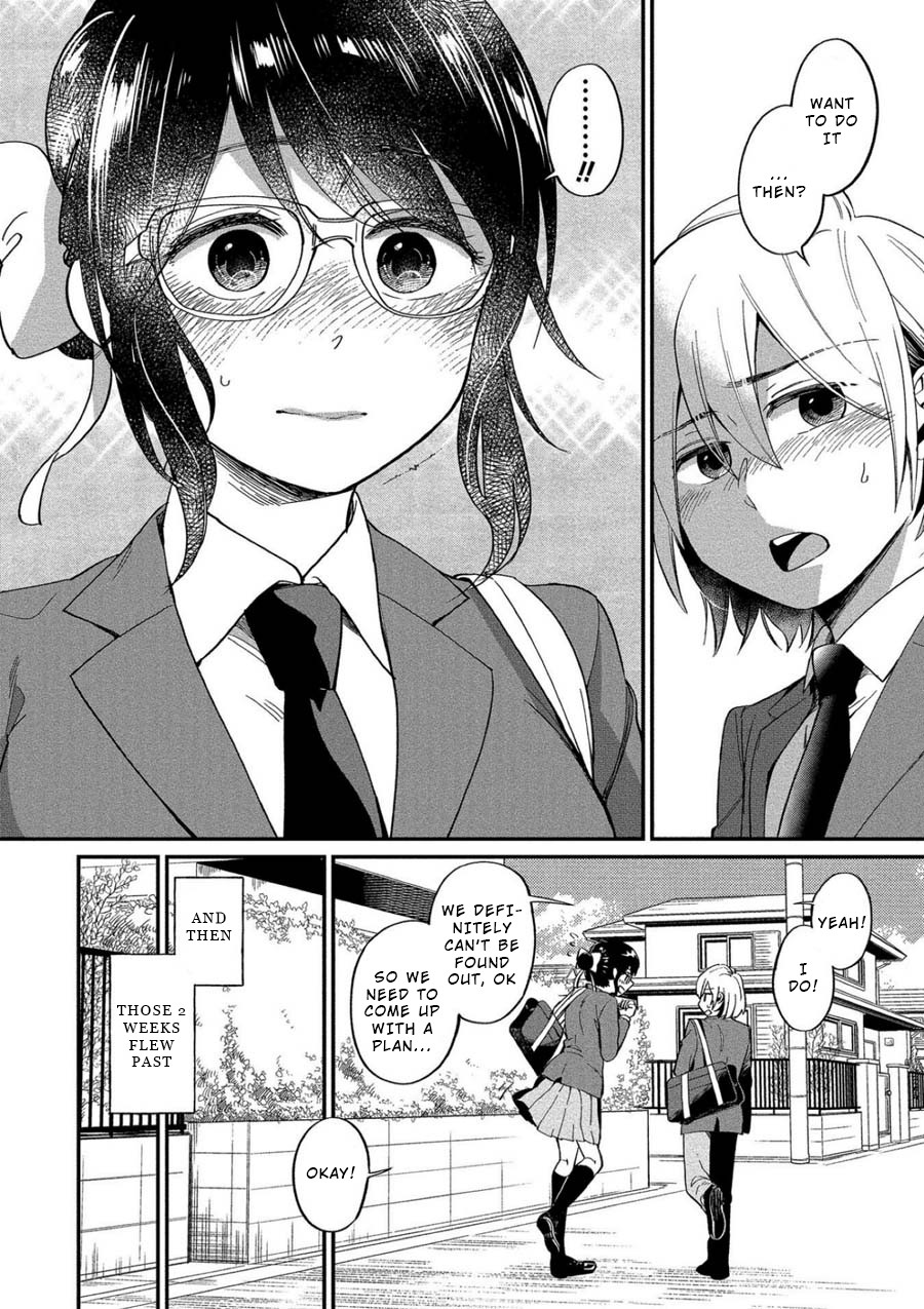 Yuki Nee-Chan No Kan-Nou Gokko Chapter 7 #10